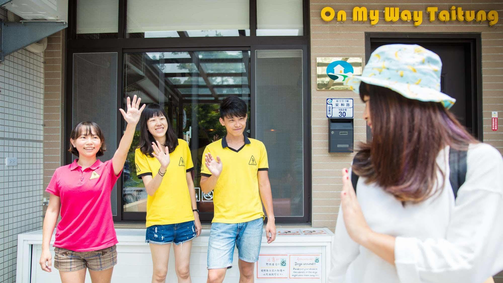 On My Way Taitung Hostel Екстериор снимка